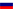 Rusland